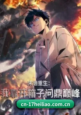 体验升级